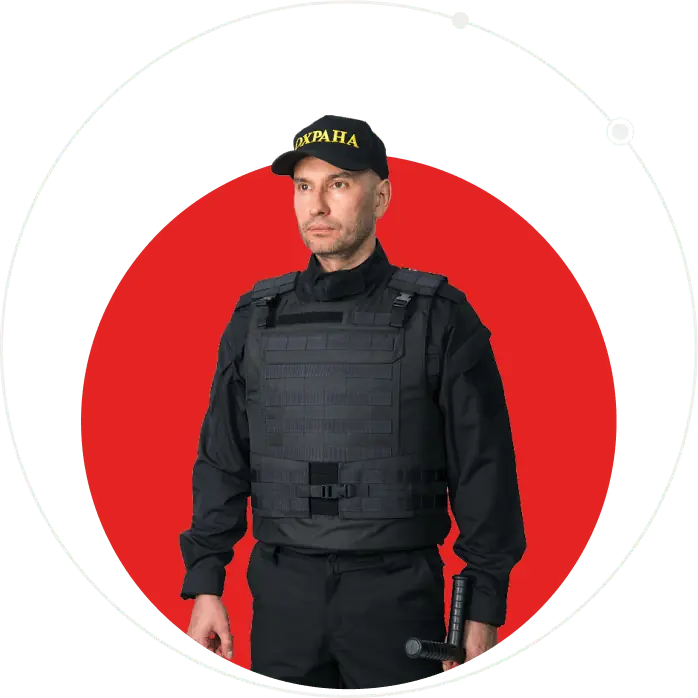 Охрана спортивных объектов